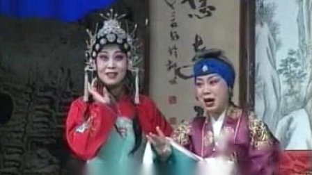 曲剧《柜中缘》正在绣房复习针线 张晓红下载