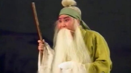 郑庆恩 曲剧《三子争父》老天你为啥不睁眼下载