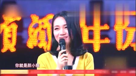 《我要生二胎》周群合肥话表演安徽卫视春晚