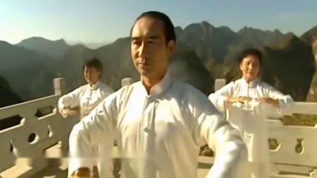 八段锦 完整版