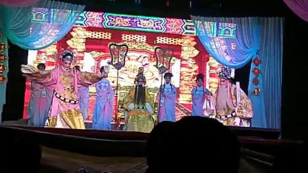 婺剧 《百寿图》横店婺剧团