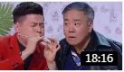 《新女婿上门》2019吉林春晚 小翠 孙海洋 朱伟小品下载