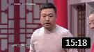 《爱回家》2019东方春晚 贾冰 韩雪 方芳小品下载