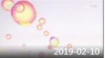 《综艺喜乐汇》 20190210 记忆中的春晚