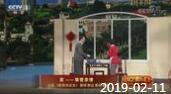 《综艺喜乐汇》 20190211 记忆中的春晚下载