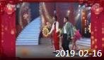 《综艺喜乐汇》 20190216 记忆中的春晚下载
