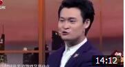 《黑背乐队》小沈龙搞笑小品 笑得肚子痛