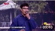 最新小品《小芳》温情演绎九十年代爱情故事