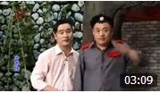 《碰瓷》宋晓峰爆笑小品 帮助别人讹自己