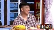 《私房钱》杨树林搞笑小品 藏钱有诀窍 观众