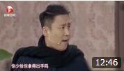 《压岁钱》郭阳 郭亮春晚小品 笑趴全场