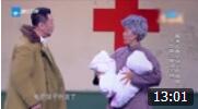 《爸爸的秘密》郭涛 韩云云 张小斐小品 感动全场观众下载