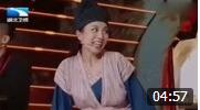 小品《职业病》女捕快爱上江洋大盗 爆笑全
