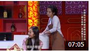 小品《竞争上岗》上 郭阳 郭亮爆笑表演