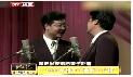 《要账》范伟爆笑相声 小拳拳砸你胸口 看一次笑一次下载