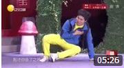 《丛林奇遇》东北爆笑小品 笑点多多