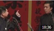 《鸿鸾禧》何云伟 李菁精彩相声 爆笑全场