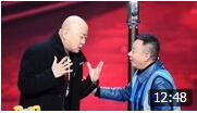 《爱的代驾》 郭冬临 邵峰2019央视春晚小品