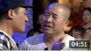 《乡村爱情》王小利 王美兰搞笑小品下载
