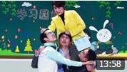 《占位子》马丽 沈腾 艾伦 常远 2019央视春晚小品下载