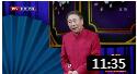 《今天倍儿爽》冯巩 杨义 贾旭明2019春晚相声 笑料十足下载