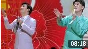 《二人成曲》张云雷搭档费玉清2019东方卫视春晚 音乐相声下载