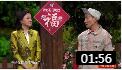 《抽象大师》巩汉林 宋晓峰2019诠释哲理小