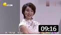 《特殊排练》孙涛小品 两美女抢一个男的 全