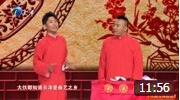 《说唱天津年》金霏 陈曦搭档ICE再现经典相