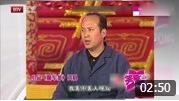 小品《从军爹》郭达上演老父亲 搭档付佳爆