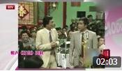 相声《打岔》侯耀文 石富宽表演 超级精彩