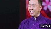 《向前一步》曹金云 李菁相声  2019北京春