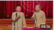 《味道中国》苗阜 王声爆笑相声 吃货是怎样