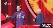 《一人饮酒醉》李鸣宇 王文林 相声 大展相