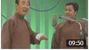 相声《武松打虎》李金斗 陈涌泉精彩演绎 爆