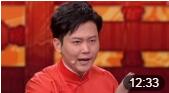 《有话好好说》孟鹤堂 周九良相声 2019山东