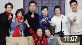 《全家福》张少华 史可 岳丽娜 于毅 倪虹洁