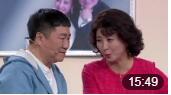 《越活越来劲》刘流 闫学晶 吴连生 林傲霏