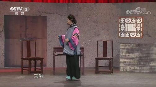 《我爱满堂彩》 20190227 我的机器人礼物下载
