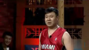 《举重》于洋 赵博搞笑小品 逗的观众哈哈大