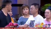 《家的记忆》孙涛 邵峰爆笑小品 笑点连连