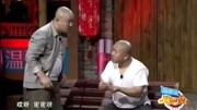 《凳子上的一块钱》刘能搞笑小品 真假刘能
