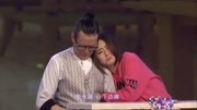 小品《人有三急之饭馆》超级搞笑 笑翻观众
