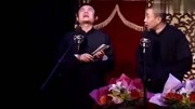 《我的语文老师是烧锅炉的》苗阜王声爆笑相