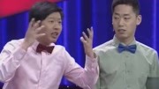 相声《大侦探》董建春 李丁 李伟建精彩演绎