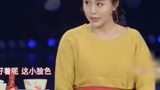 《婚事》最新春晚小品 笑死人不偿命