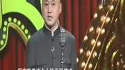 《86岁的体操奶奶》方清平 爆笑相声 观众笑