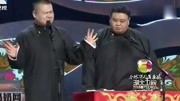 《自我介绍》岳云鹏相声超级搞笑