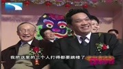 方言小品《都是麻将惹的祸》太搞笑了
