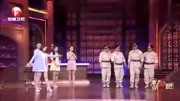 《绝地珠穆拉玛峰》杨树林 丫蛋小品 笑翻观